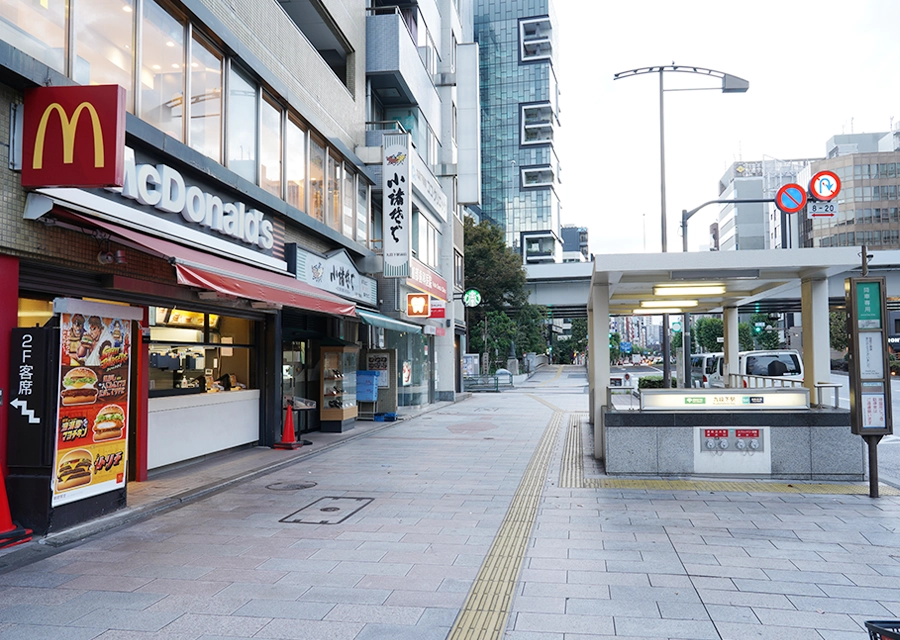 加部歯科医院周辺外観