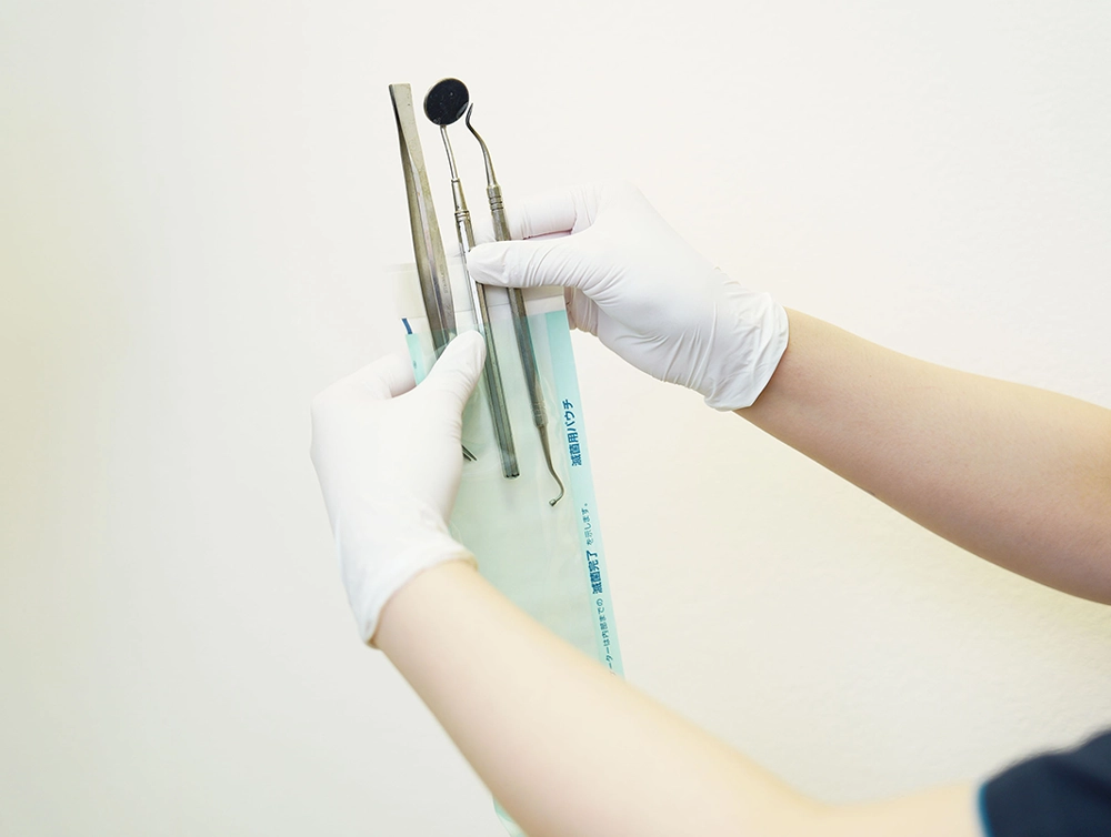 院内感染予防対策